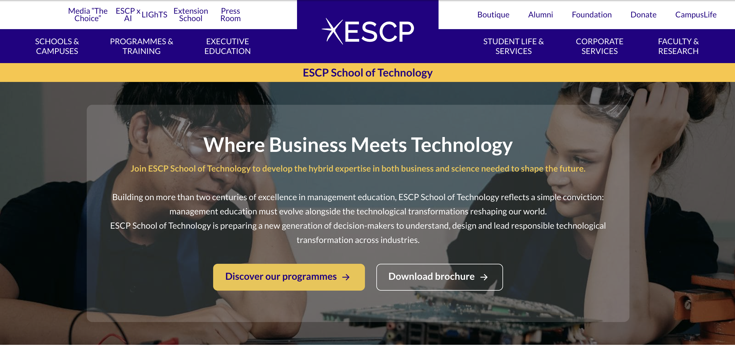 A School of Technology introduction page